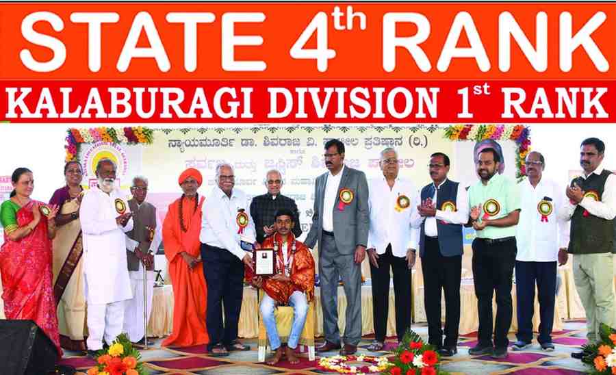 Board exam topper – Sarvajna PU College Gulbarga