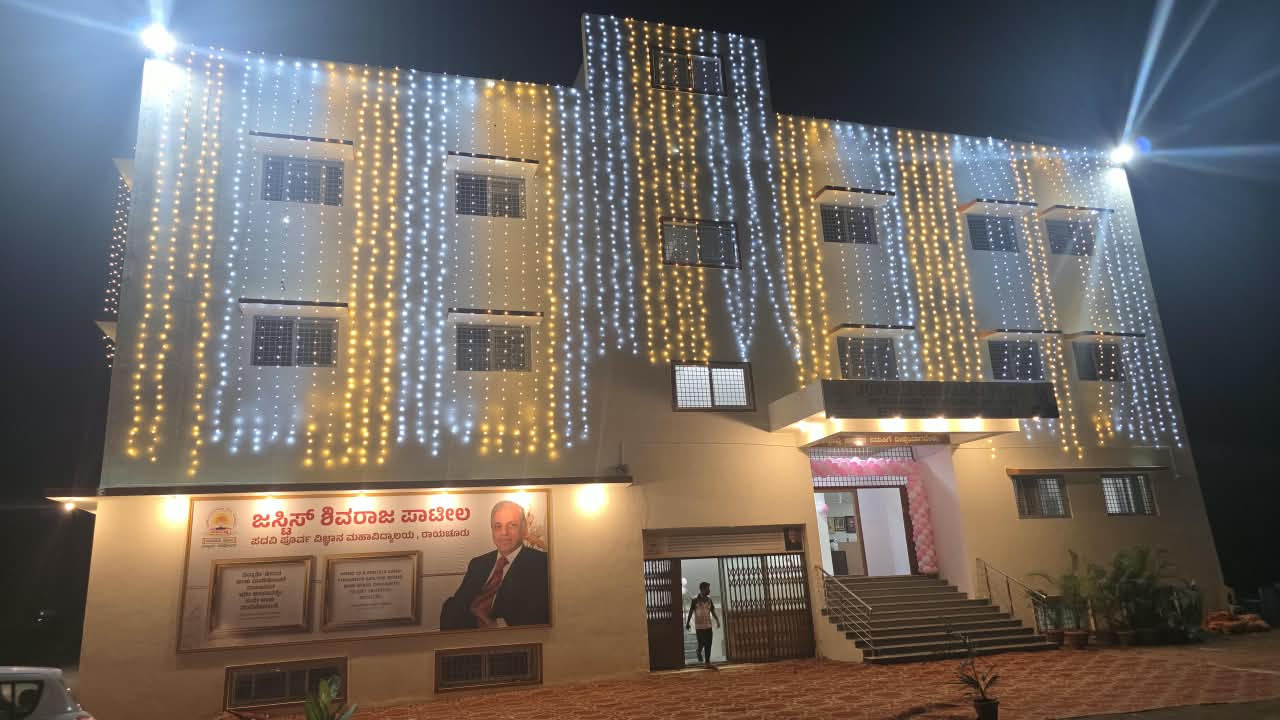Justice Shivaraj Patil PU College of Science Campus at Night